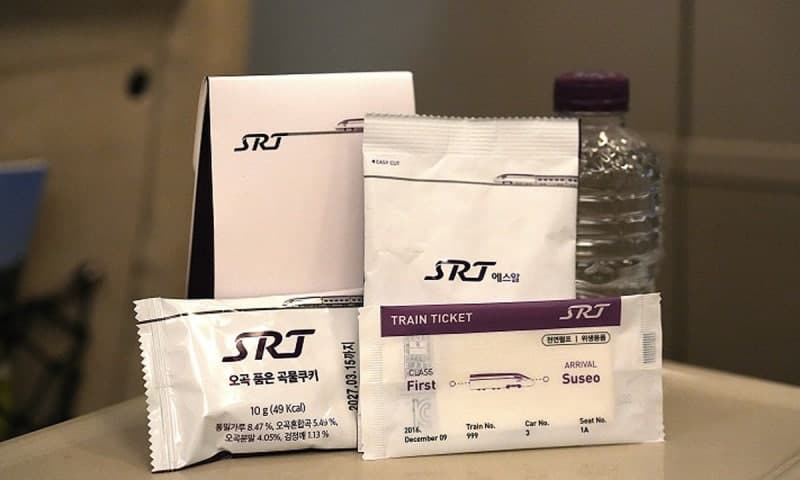 “견과류에 쿠키까지”…SRT 특실, 6월부터 서비스 풍성해진다