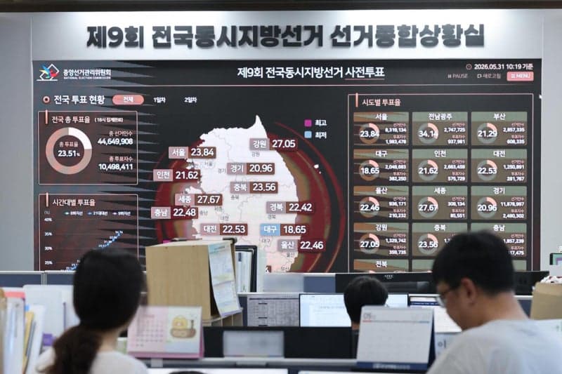 전남광주 사전투표율 34.14%, 전국 1위…'통합선거+기초 격전지' 열기 겹쳐