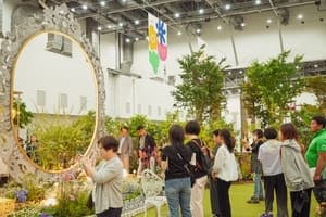 대구시, 역대 최대 규모 '제17회 대구꽃박람회' 6월 4일 개막… '비밀의 화원' 주제로