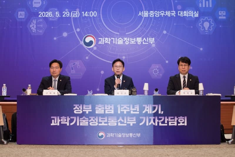 배경훈 부총리 "韓도 美·中급 프론티어 AI 도전할 때"…11월부터 전국민 AI 무료 서비스