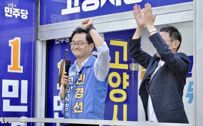 민경선 "출퇴근 30분 단축·미래산업 육성…청년이 돌아오는 고양시 만들겠다"