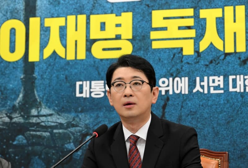 국민의힘 "박상용 검사 징계는 법치주의 도전" 국민 탄원 서명 운동 나서
