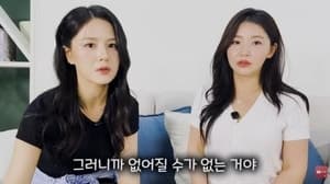 "남자들 앞에서 알몸 검사까지" 탈북 여성, "17살 때 뽑혀" 北 기쁨조 선발 과정 증언