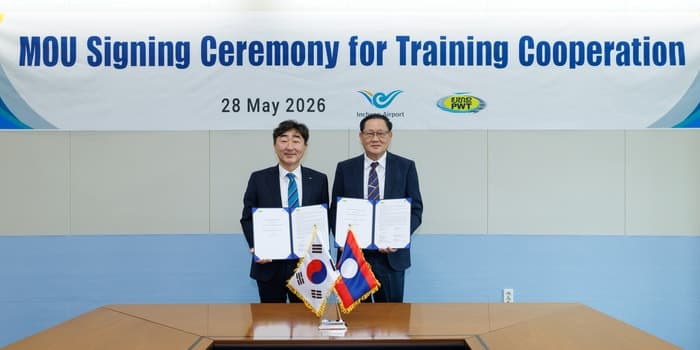 인천공항공사, 라오스에 'K-항공교육' 전수…세계 최고 노하우 전수