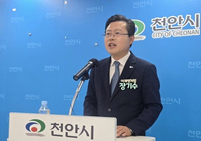 장기수 천안시장 후보 "천안 대전환은 시민의 한 표에서 시작된다" 투표로 완성해달라