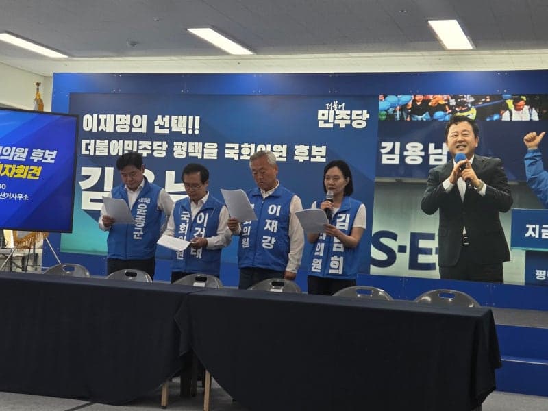"李 선택 후보" vs "평택 자존심"…민주·혁신당 막판 격돌, 김용남·조국 후보 신경전 격화