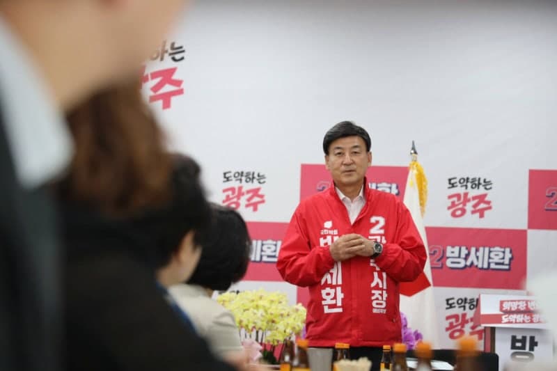 방세환 "용인 반도체 용수공급, 광주 희생 아닌 미래산업 도약 기회"