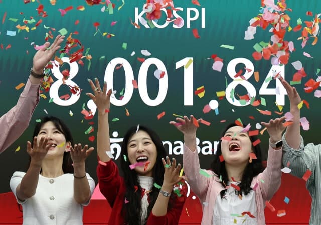 코스피 연일 폭등에 '빚투' 폭증, 5월 신용대출 2.7조 급증 5년만에 최대