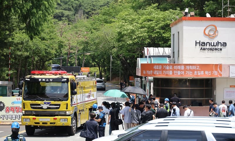 한화에어로 대전공장 폭발 참사, 5명 사망…반복되는 안전 불감증