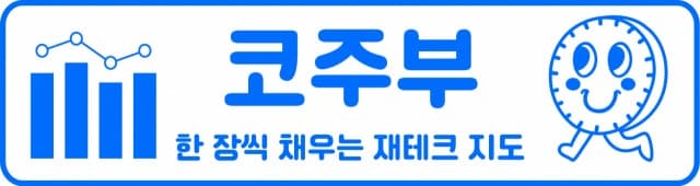 농협손해보험, 실질 보장 강화한 'NH5.N.5굿플러스건강보험' 출시