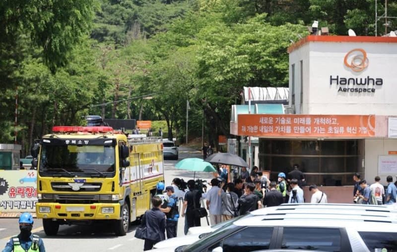 한화에어로 대전사업장 폭발로 6명 숨져…한화그룹 "국민께 머리 숙여 사죄"