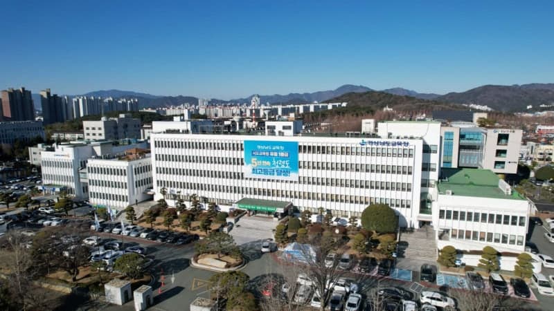 경남 고3·졸업생 4일 수능 모의평가…고1·2는 전국학력평가 8만4000명 응시