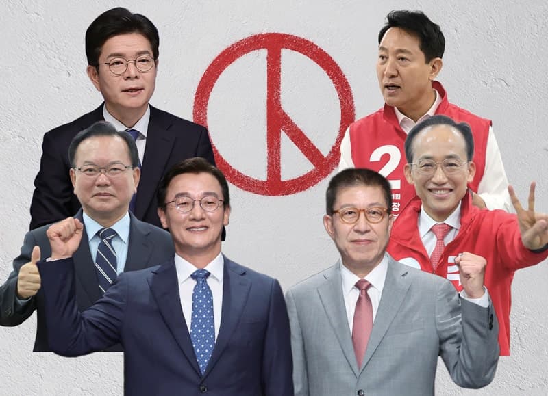 용인시장 선거 막판 '진흙탕 공방'…고발·맞고발에 네거티브 전쟁