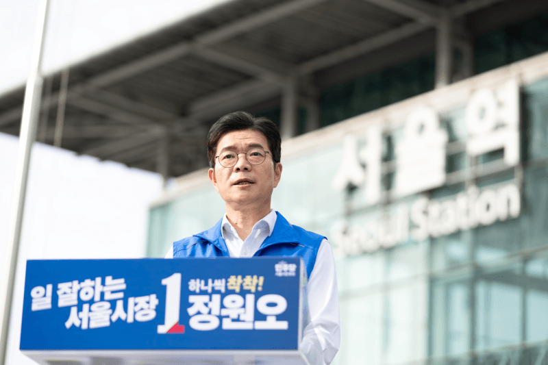 정원오 "오세훈, 서울 디스카운트 핵심 요소…尹 허수아비 자인"