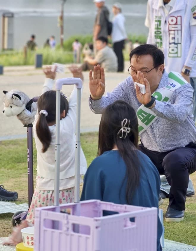 임태희 "인성교육 토대 위에 민주시민…선생님 존경받는 교실 만들겠다"
