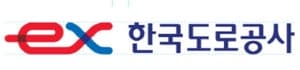 도로공사 "처인휴게소 스타벅스 입점, 고객 선택권 다양화 위한 노력"