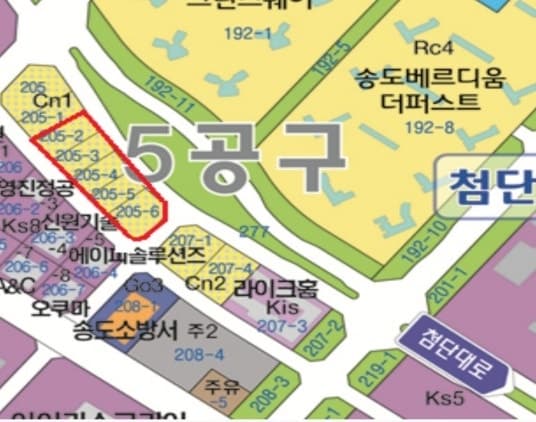 인천경제청, 송도 5공구 '막차' 근린생활 용지 5필지 공개 매각