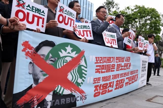 5·18단체, 미국 스타벅스 본사에 '탱크데이' 마케팅 항의 서한…"한국 운영사 강력 제재" 촉구