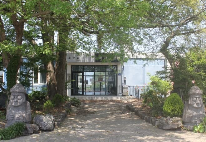 “풋감 천연염색부터 결혼식까지”… 제주 농촌마을, 웨딩·자연치유 등 관광콘텐츠 진화