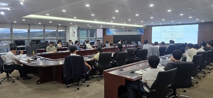 동서발전, "AI 통합 체계로 확대"…발전소 AI 기술 통합 및 전사 확산 가속화