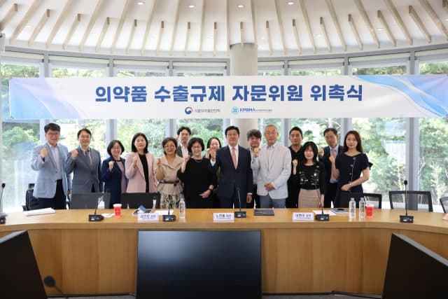 제약바이오협회, "의약품 수출규제지원 자문위원회" 출범…기업 해외 진출 밀착 지원