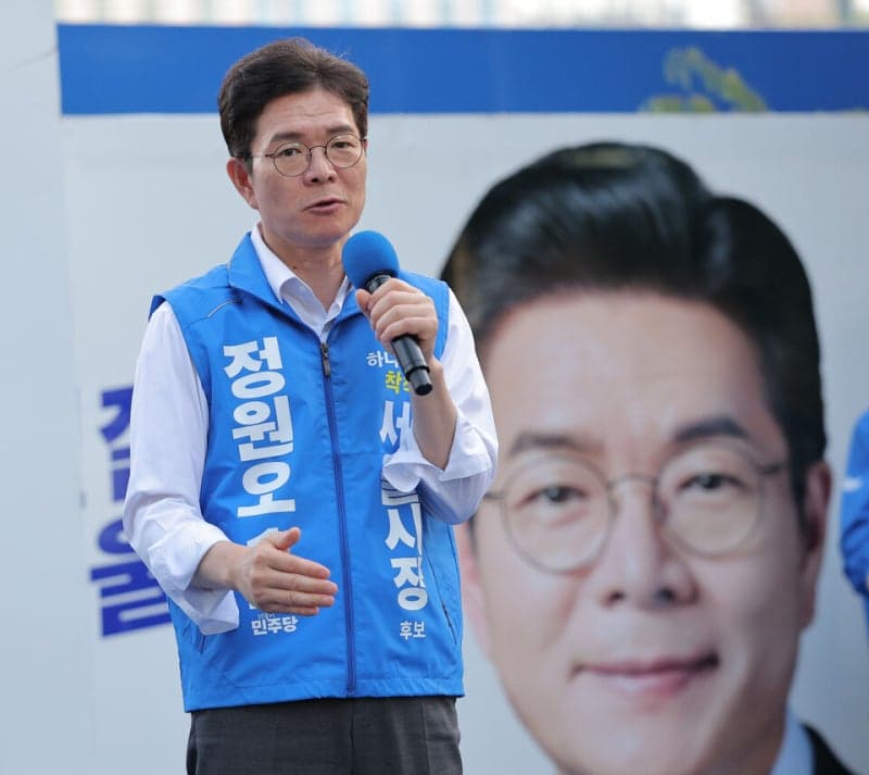 정원오·오세훈 마지막 주말 총력전, 정원오 "서울 디스카운트 끝내자" 오세훈 "부동산 정상화"