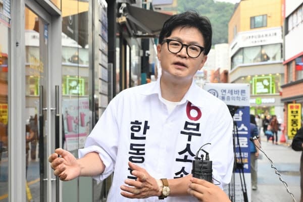 한동훈 "이재명 아바타 선거 막아야…민주·국힘에 민심 보여줄 기회"