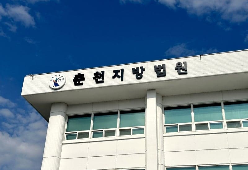 "요구가 많아!" 임신 아내 폭행하고 머리채 잡은 남편, 결국 벌금 7백만 원