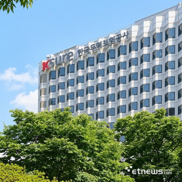무보-서울시, 중동 수출 중소기업 2만1400곳에 "수출 안전망" 단체보험 지원