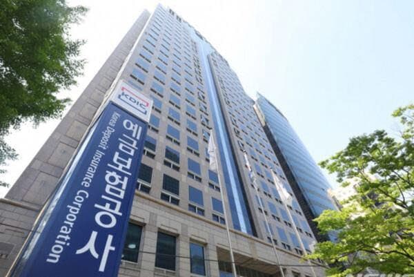 김성식 예보 사장 "예보제도 근간 새롭게 설계해야"…대전환 시동
