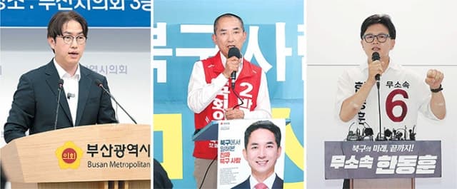 하정우 "미래로 선택을" 박민식 "초보보단 중진" 한동훈 "李 정권 폭주 제지"