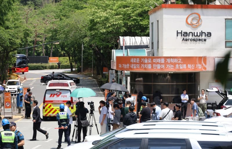 7명 사상 '폭발 사고' 한화에어로스페이스 대전사업장, 항공·우주·방산 핵심 시설