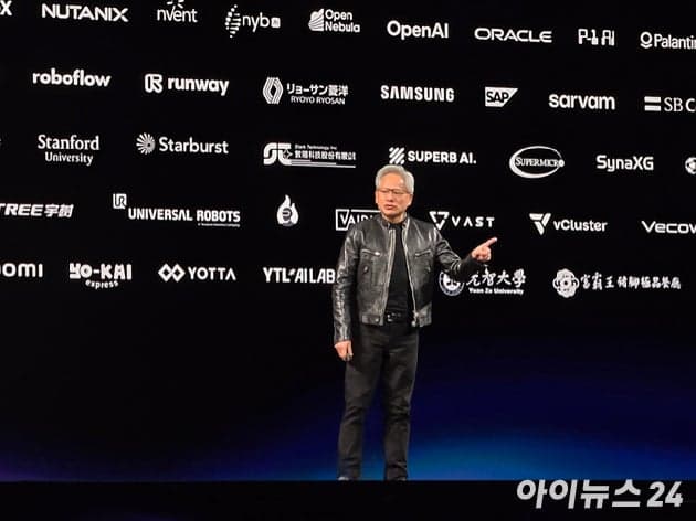 엔비디아 젠슨 황 "베라 루빈, 가을 양산…AI 팩토리 시대 열 것" "AI 에이전트가 쓰는 CPU"