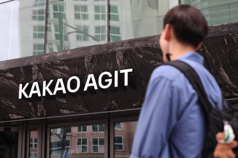 '카톡' 개편 이끈 홍민택 CPO, 카카오 떠났다…조직 재정비 본격화