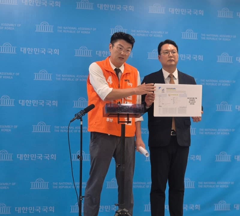 성동구, 김정철 제기한 '채용공고 누락' 의혹 반박…"홈페이지에 정상 게시"