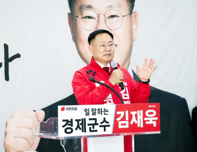 김재욱 칠곡군수 후보 "시작된 변화와 성장… 투표로 이어달라"