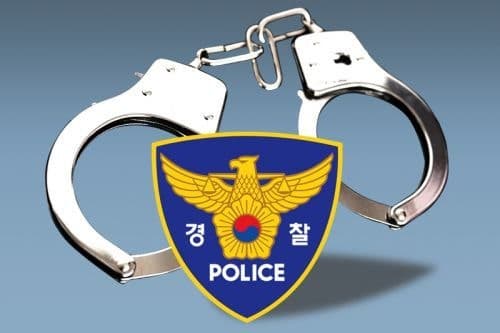 "계단에서 운동했다"더니…18층 아파트 5개 층에 불 지른 20대女 구속