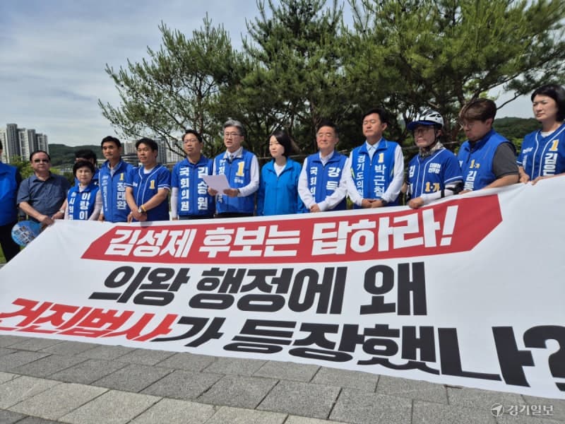 의왕 무민공원 논란 재점화, 정순욱 "사업 투명하게 공개하라" vs 김성제 "정치공세 중단하라"