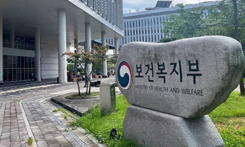 입원실 남녀 구별 폐지, 국민 반발에 복지부 철회