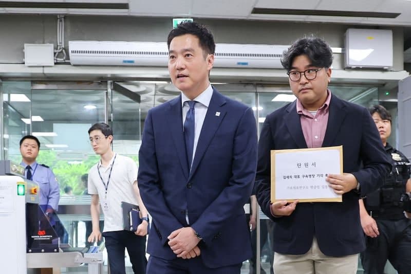 '김수현 허위사실 유포' 김세의, '구속 풀어달라' 구속적부심 청구…내일 심문