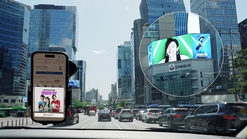 이노션·티맵모빌리티, "옥외 전광판이 T맵에" 국내 최초 내비-전광판 연동 마케팅 솔루션 출시
