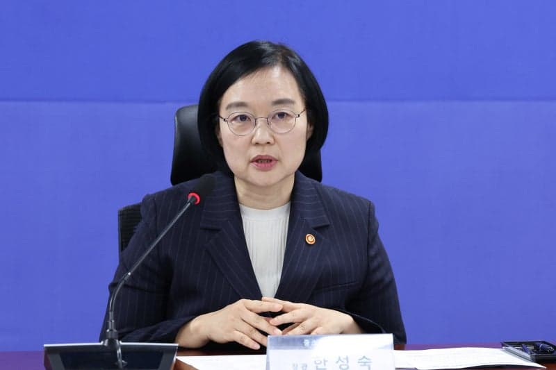 한성숙 중기부 장관 "현장 체감 성과 내야"…공공·유관기관 정책협의회 개최