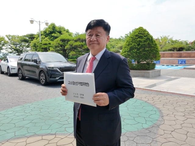 울산교육감 선거 막판 '고소전'…경력 표기 놓고 공방 "허위사실 공표"vs"밀리자 네거티브"