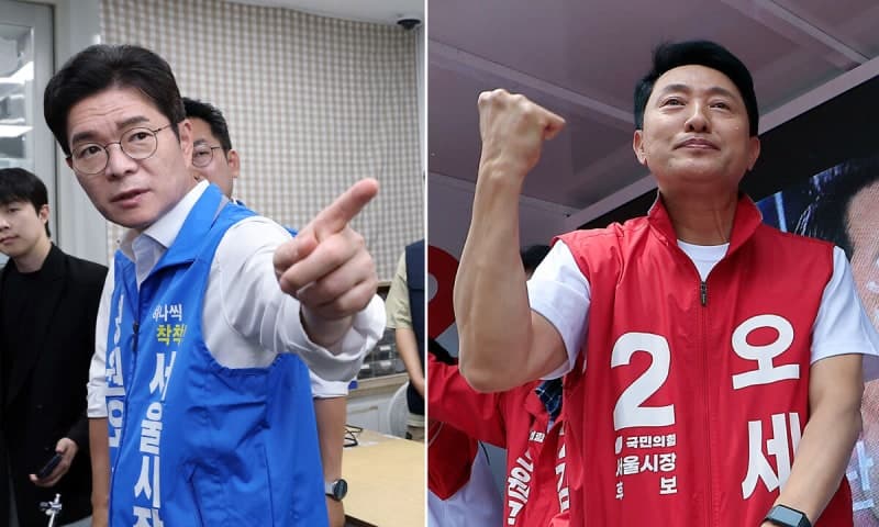 서울시장 선거, '허수아비' 공방 속 안전·과거 세력 심판 촉구