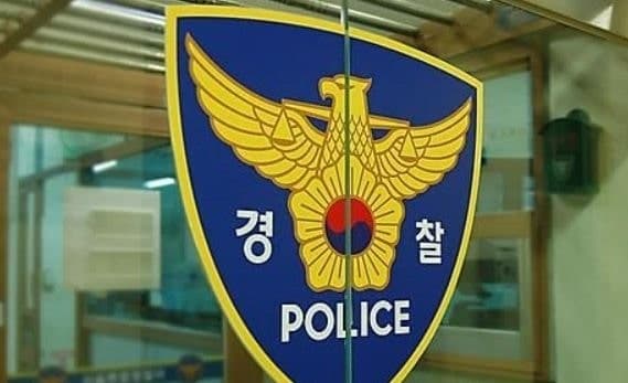광주 피부과서 리프팅 시술 중 40대 여성 '심정지'…의사·간호사 입건