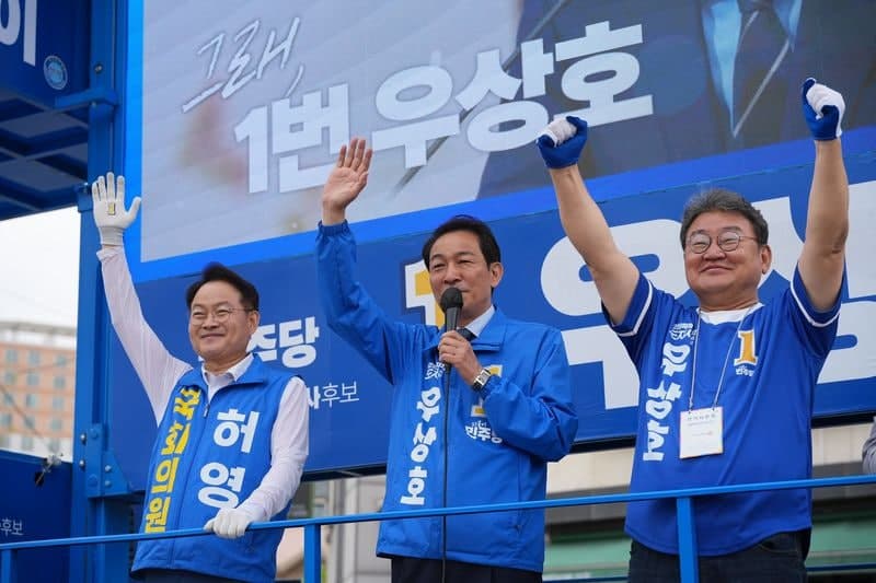 우상호, 춘천서 막판 총력전 "끝까지 투표해 강원도 변화 완성해달라"