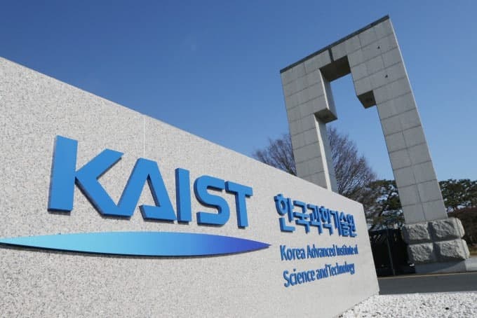 KAIST AI대학, "학생이 AI로 내 전공 직접 설계"…AI 인재 양성 비전 선포