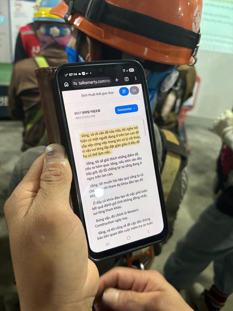 "안전모 쓴 AI 통역사"…대우건설, 건설현장 언어장벽 깬다