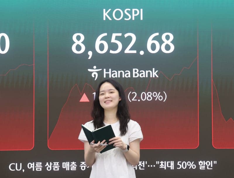 “코스피 또 역사 썼다” 사상 첫 8800선 육박…'대장주' 삼성전자 10% 급등에 시총 2000조 시대