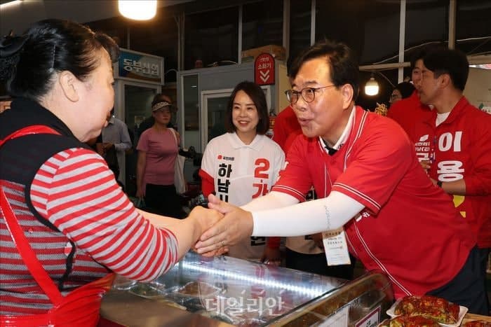 국힘, "정정당당 선거 문화 위해" '정원오·박찬대 방지법' 추진